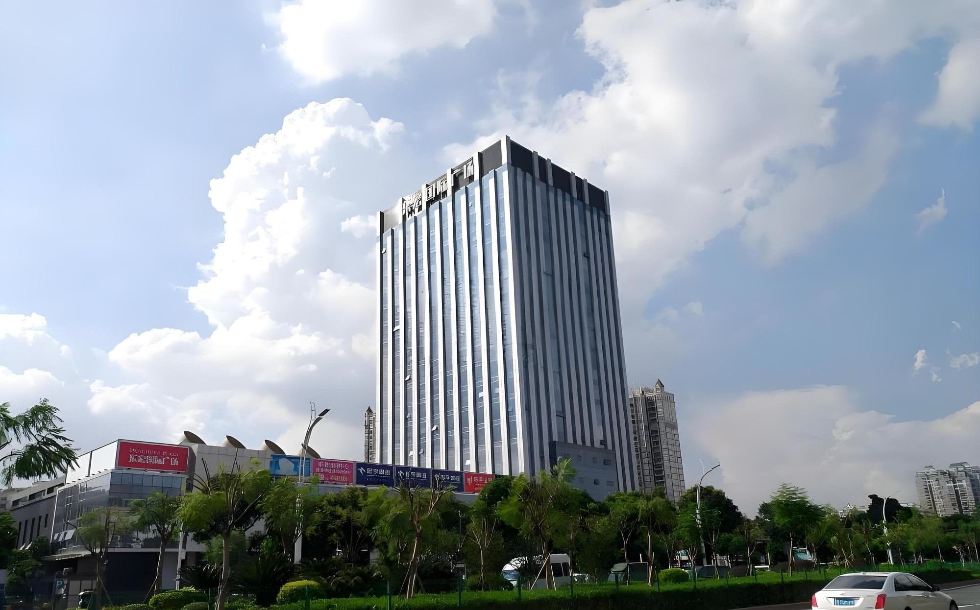 东宏国际广场